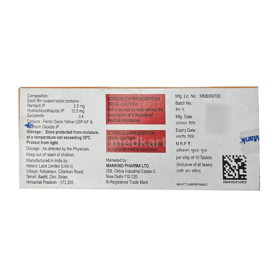 RAMIHART H 2.5MG TABLET 10'S