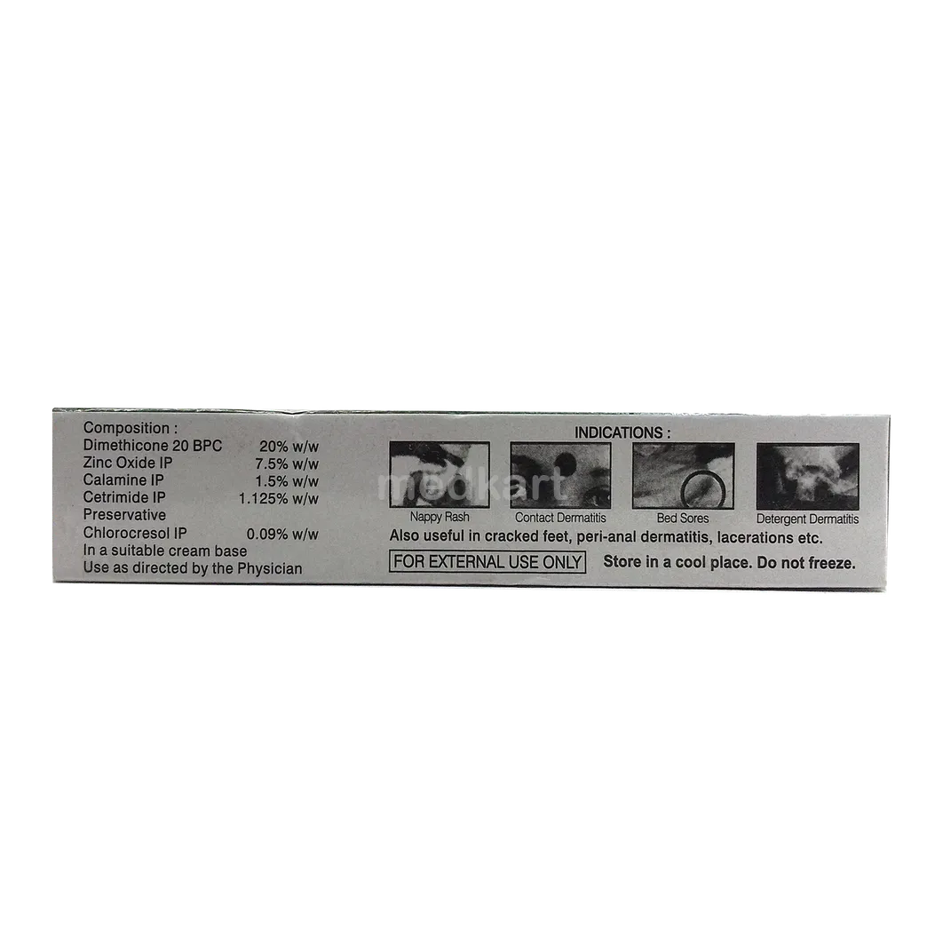 SILODERM CREAM 20 GM