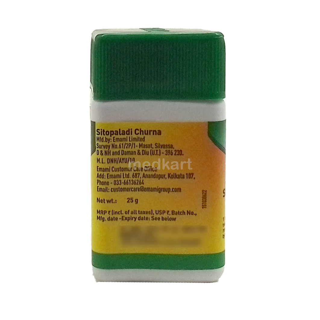 SITOPALADI CHURNA POWDER 25 GM