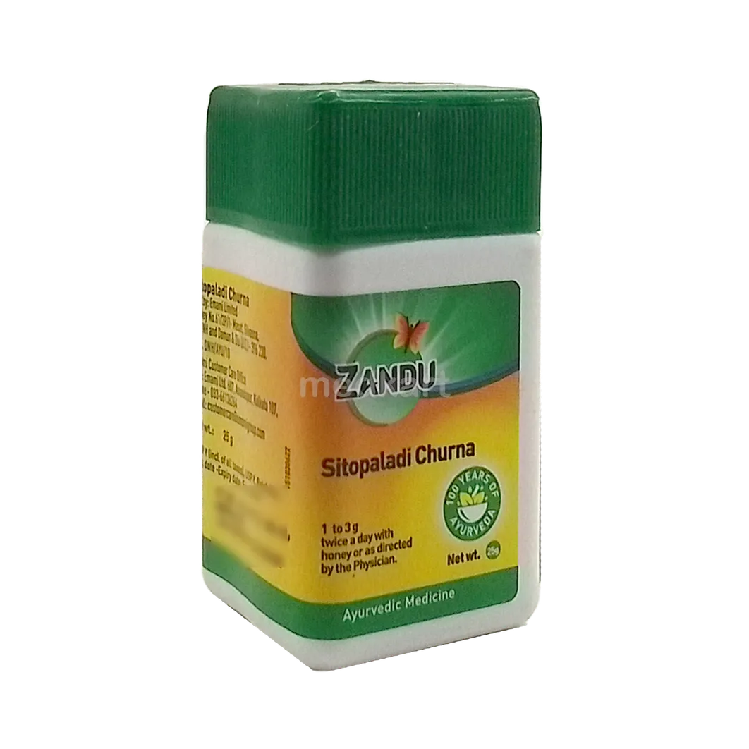 SITOPALADI CHURNA POWDER 25 GM