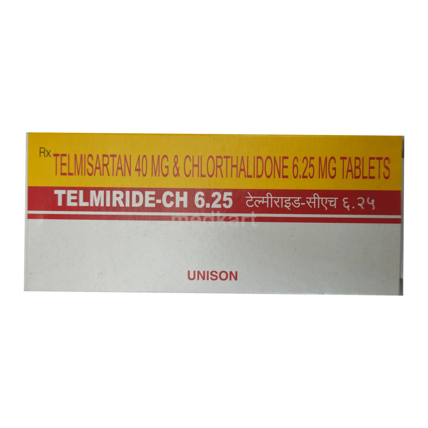 telmiride-ch-625mg-tablet-10s