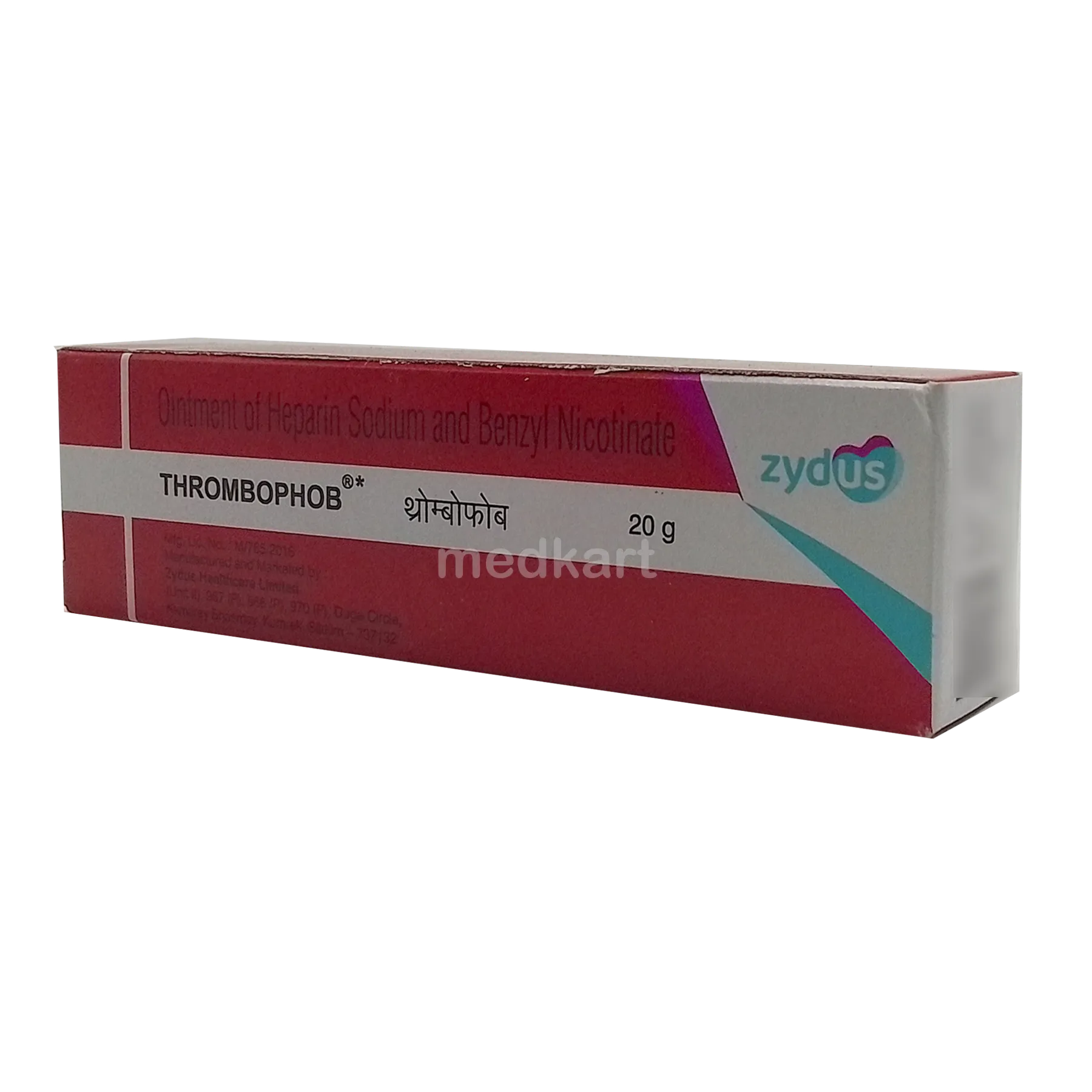 thrombophob-ointment-20-gm