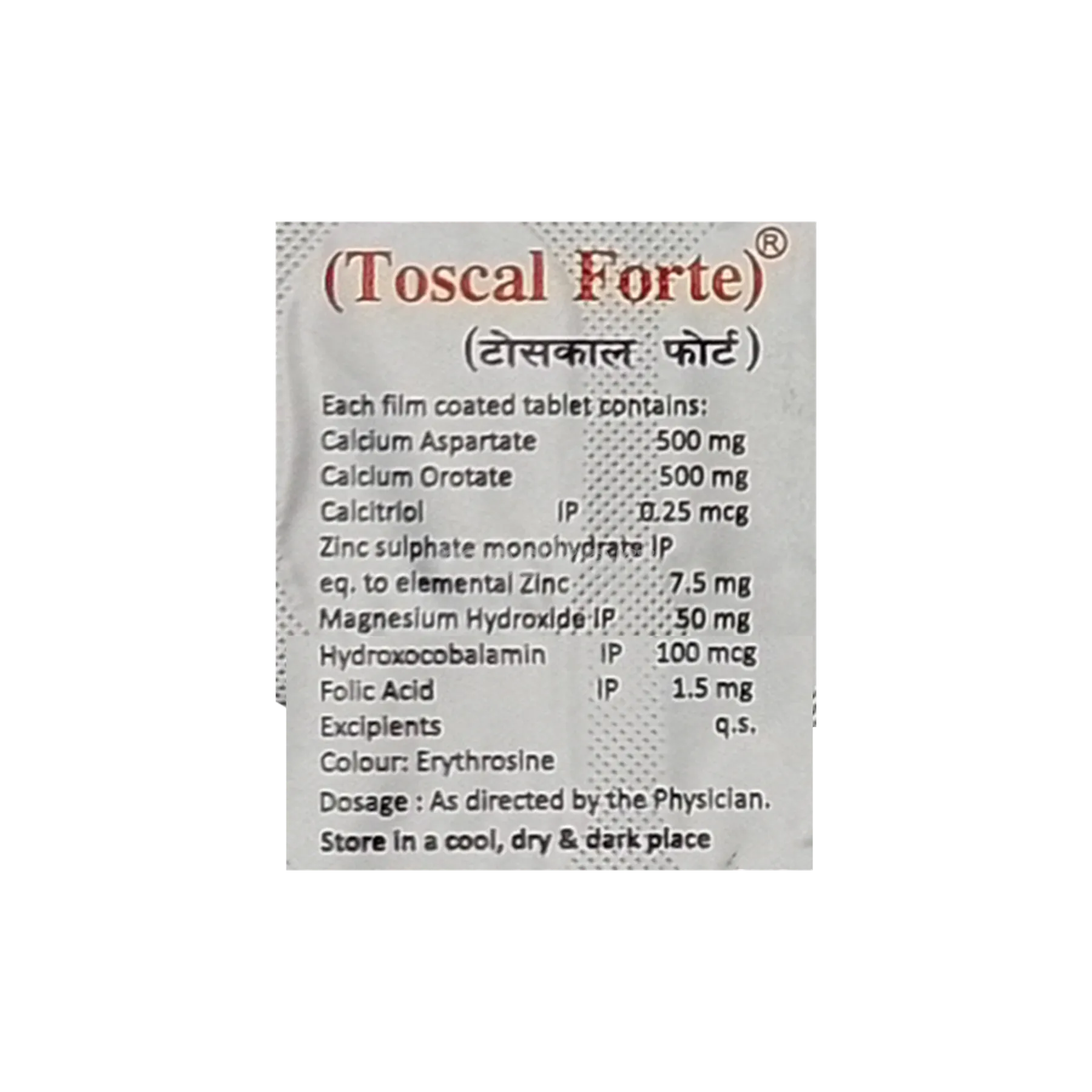 TOSCAL FORTE TABLET 10'S