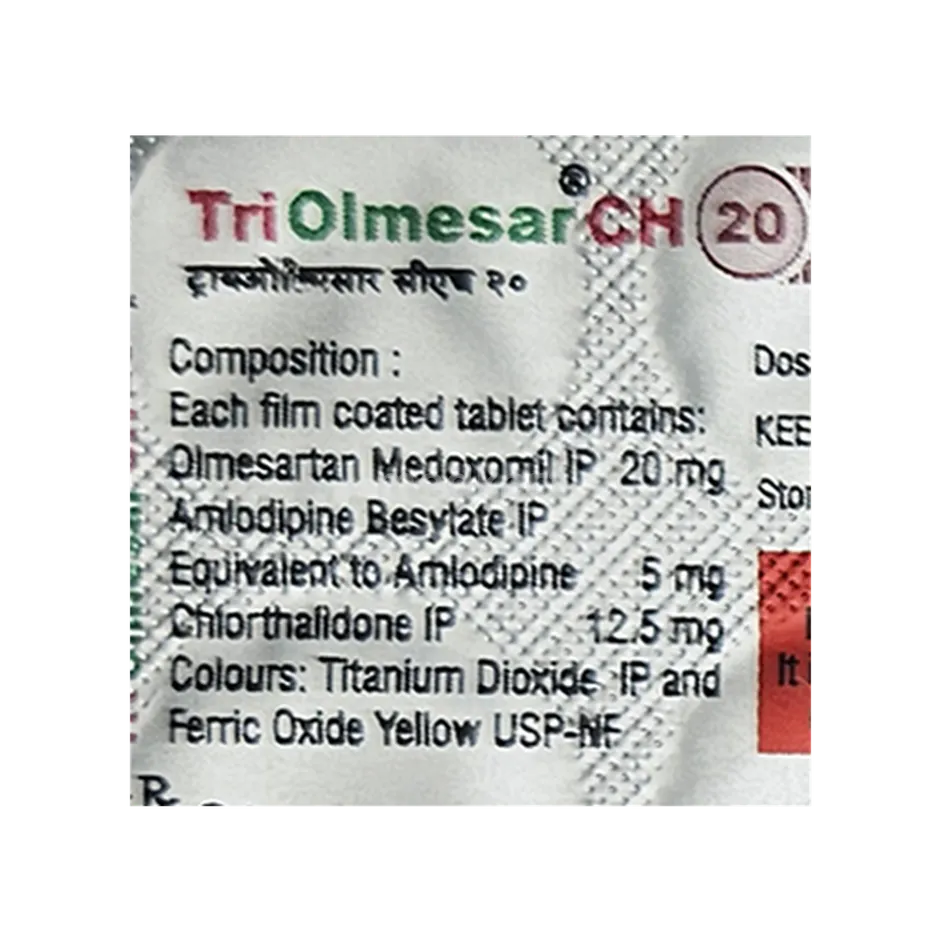 TRIOLMESAR CH 20MG TABLET 15'S