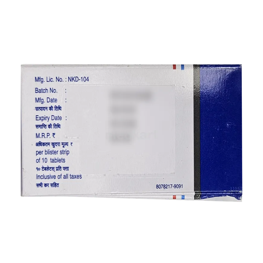 UNIAZ 8