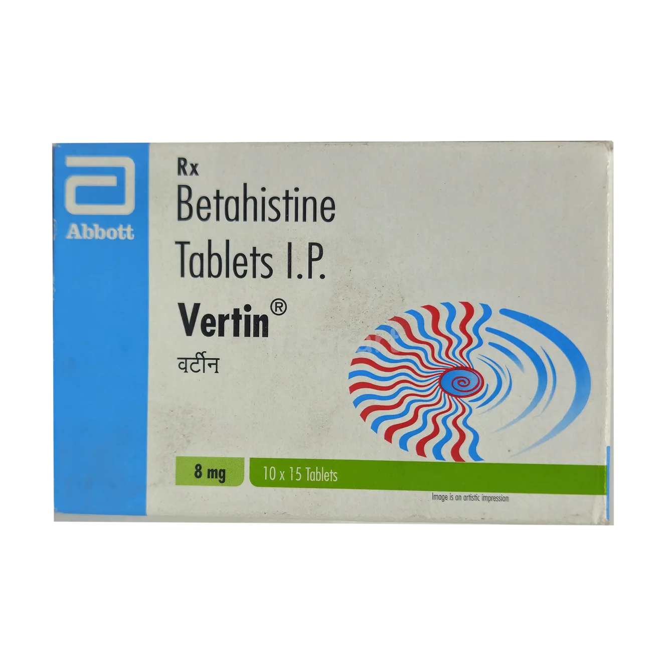 vertin-8mg-tablet-15s