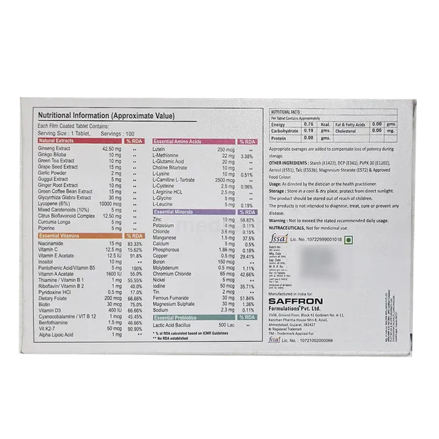 VITACORE 57 TABLET 10'S
