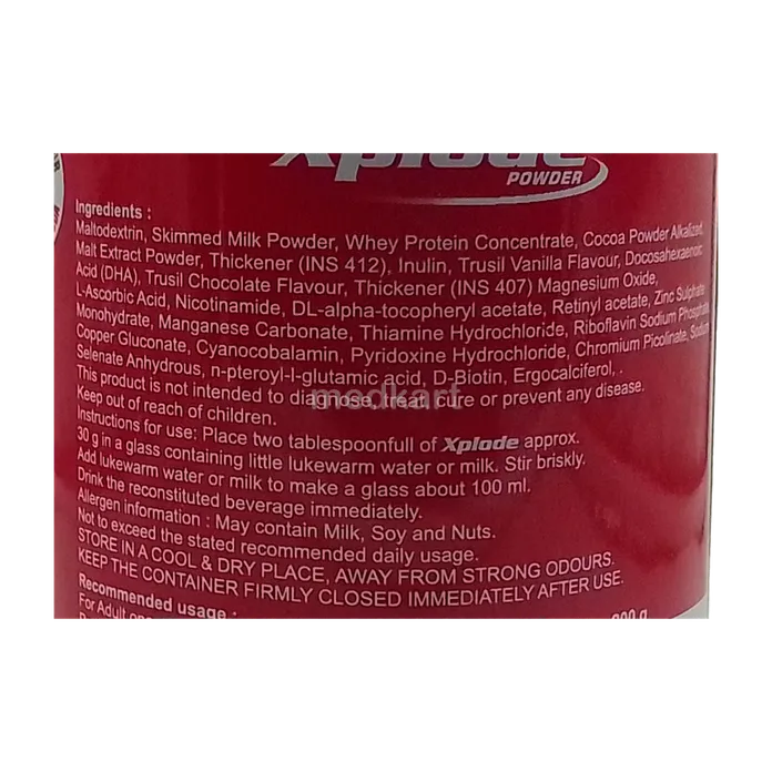 XPLODE POWDER 200 GM