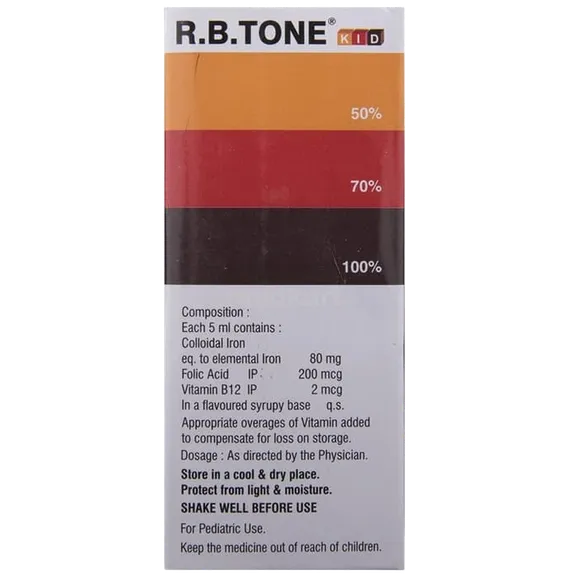 R B Tone Kid Syrup 100 ML: Uses, Side Effects & Price