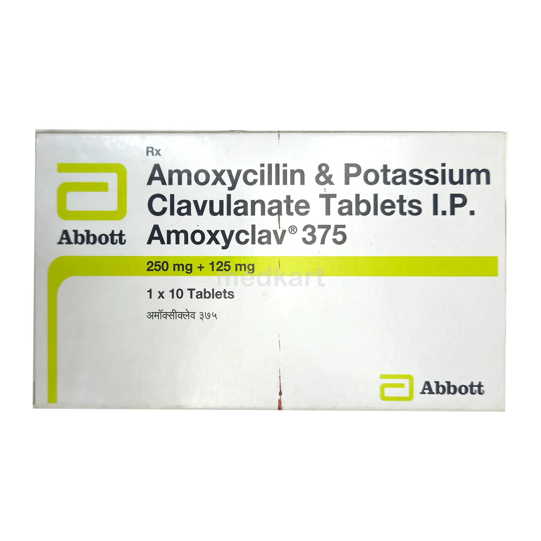 amoxyclav-375mg-tablet-10s