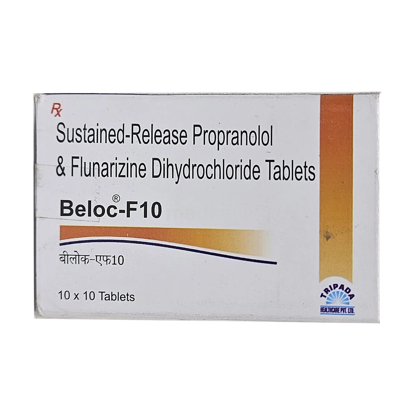 beloc-f-10mg-tablet-10s