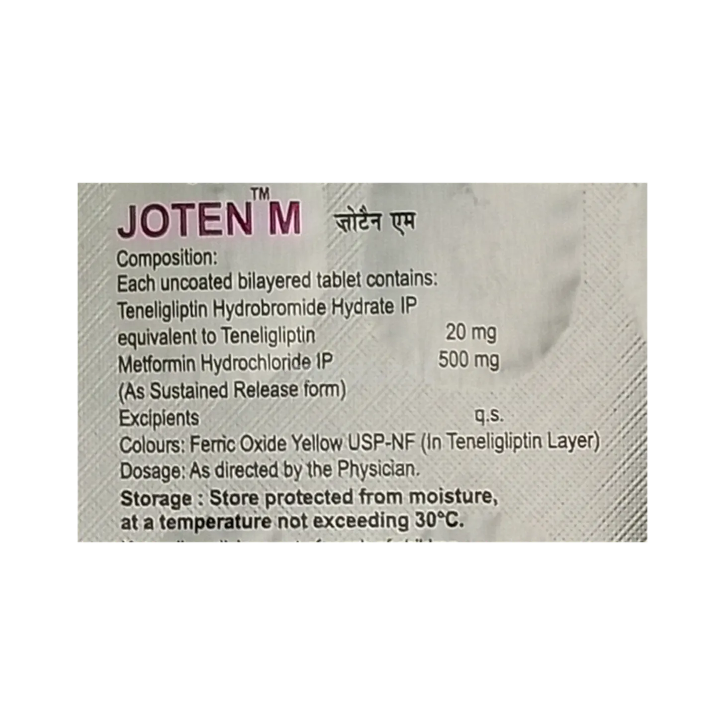 JOTEN M TABLET 10'S