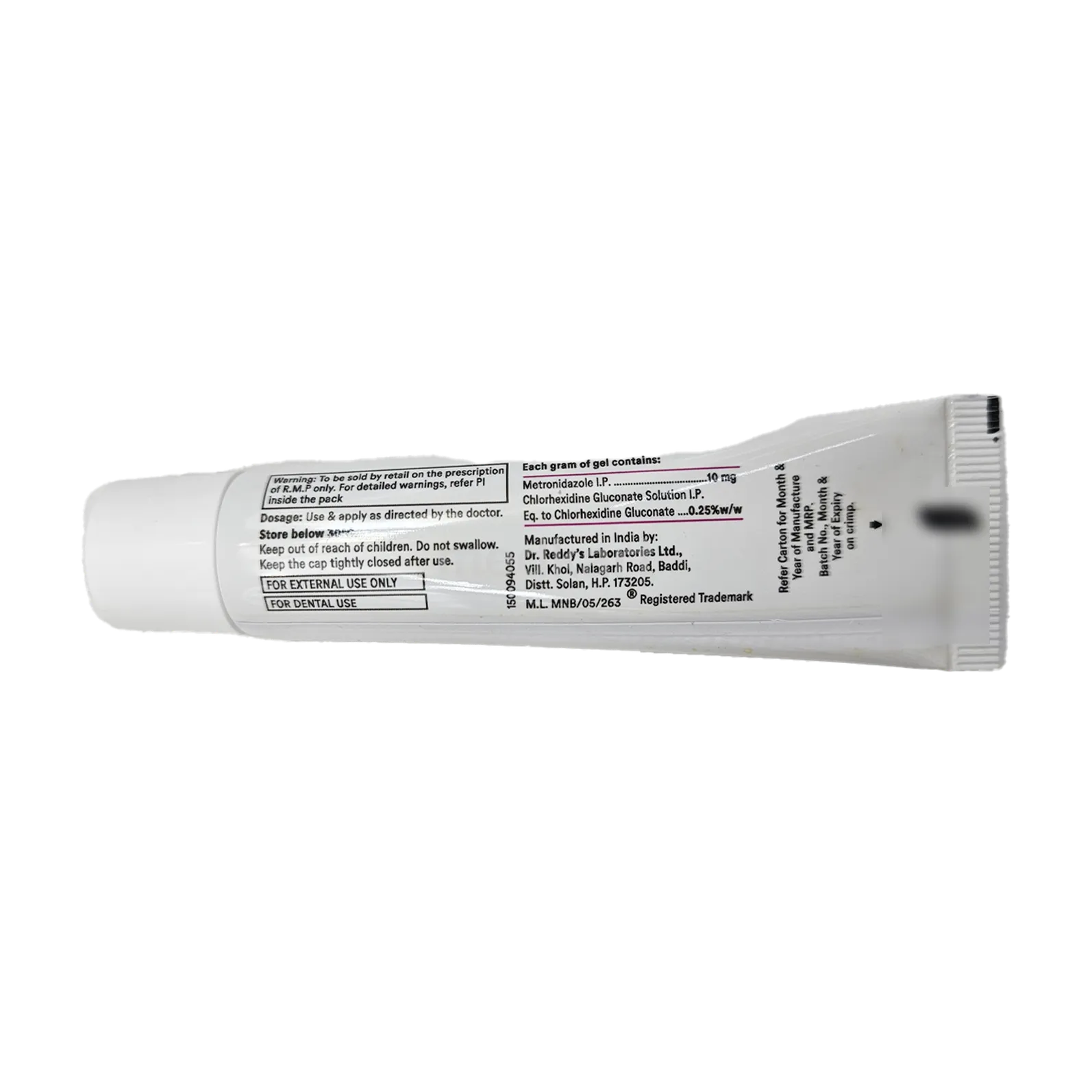 METROHEX PLUS GEL 20 GM