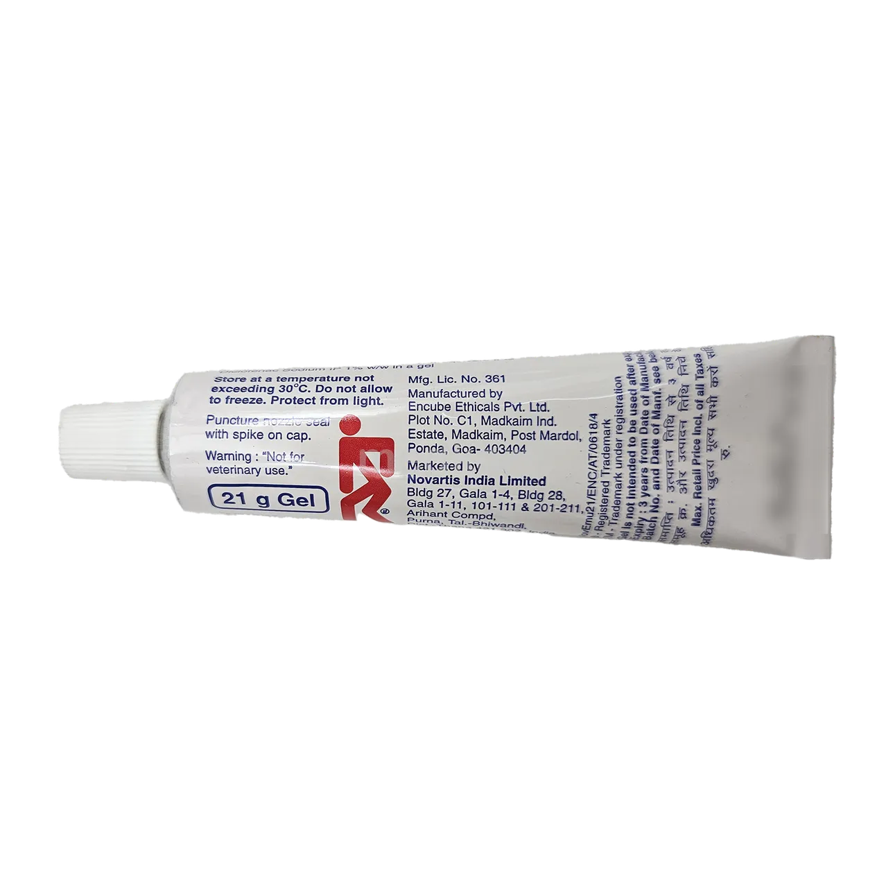 VOVERAN EMULGEL 21 GM