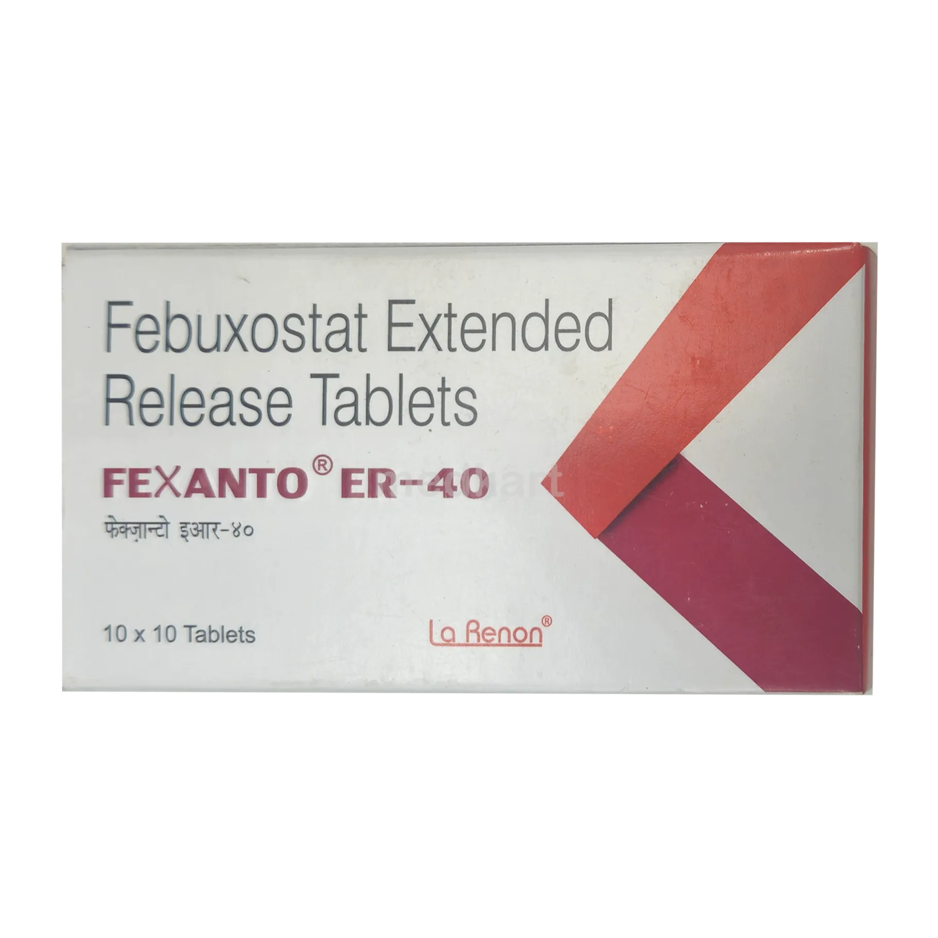 fexanto-er-40mg-tablet-10s