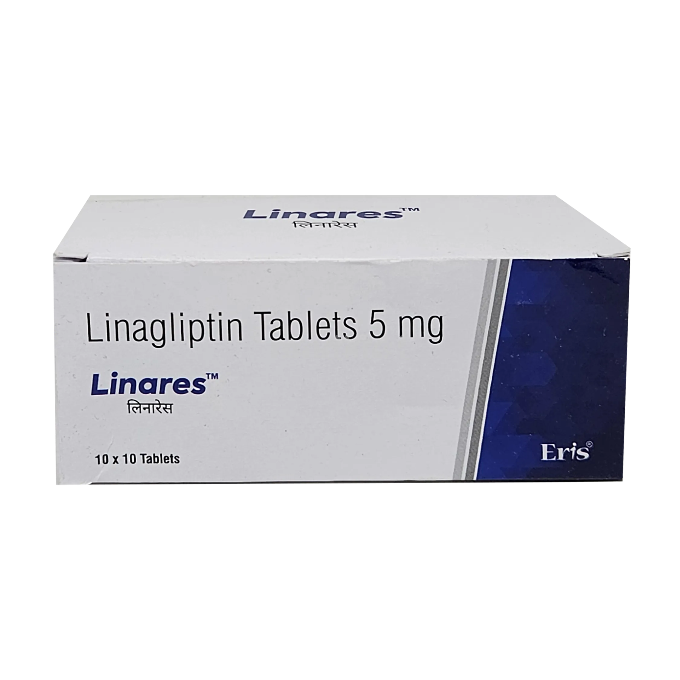 linares-5mg-tablet-10s