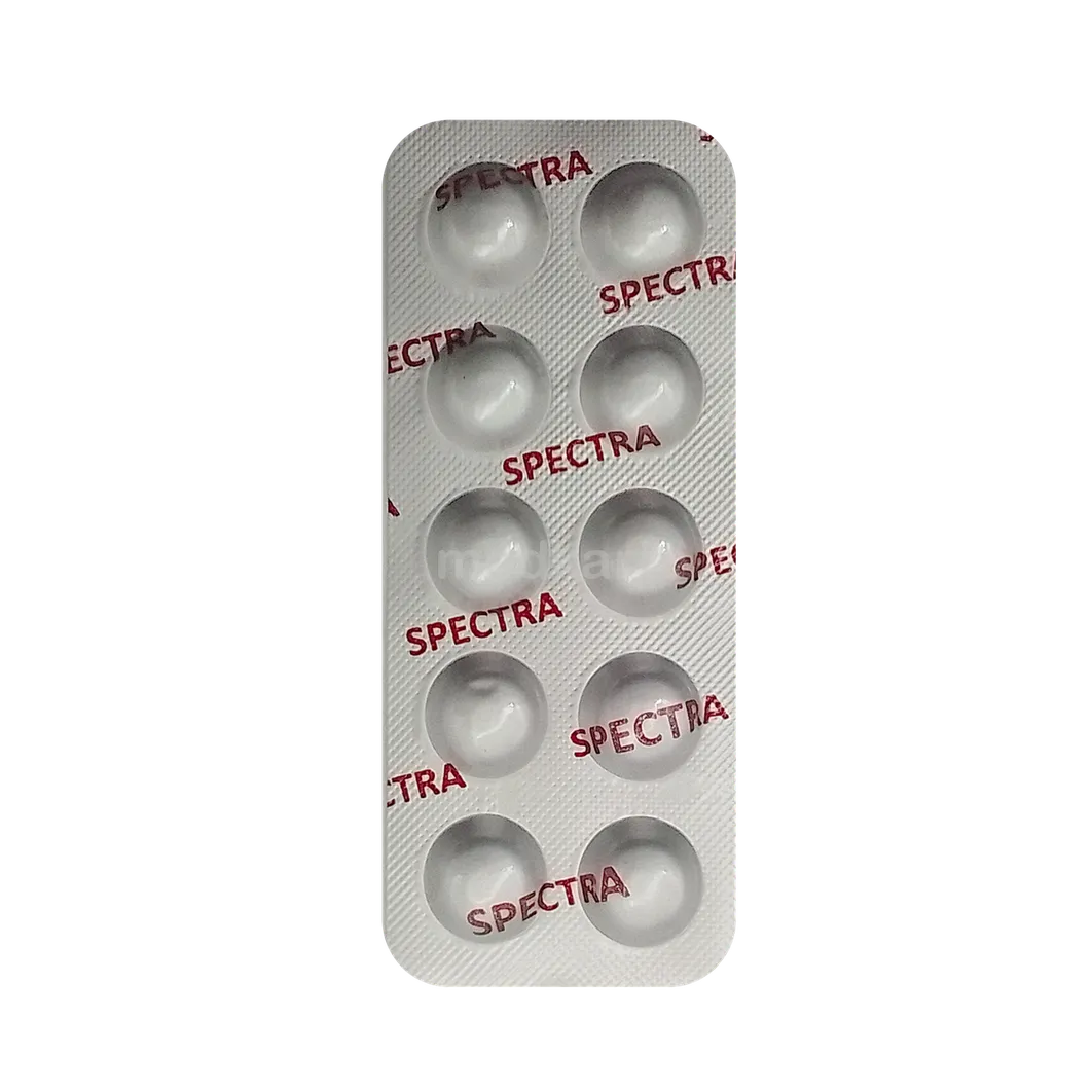 bizo-5mg-tablet-10s