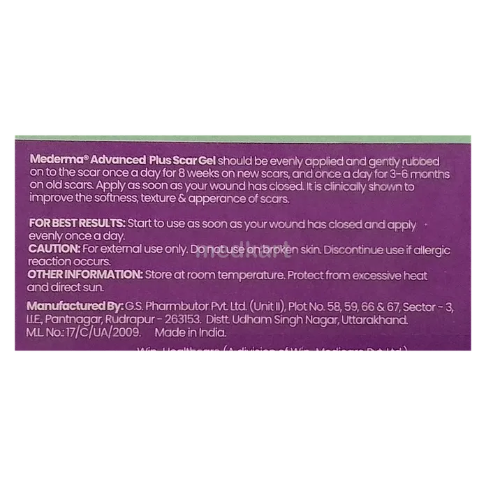 MEDERMA ADV PLUS SCAR GEL 5 GM