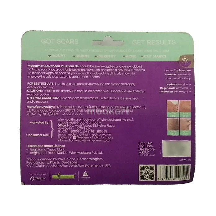 MEDERMA ADV PLUS SCAR GEL 5 GM