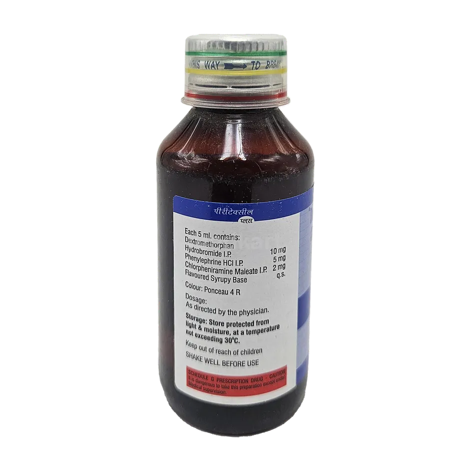 PIRITEXYL PLUS SYRUP 100 ML