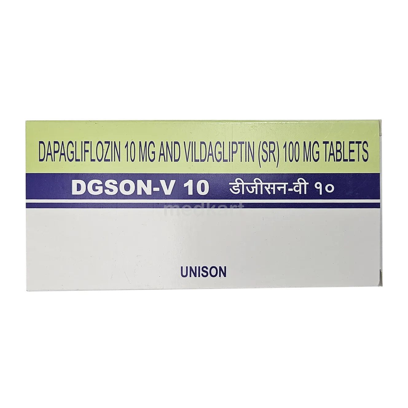 dgson-v-10mg-tablet-10s