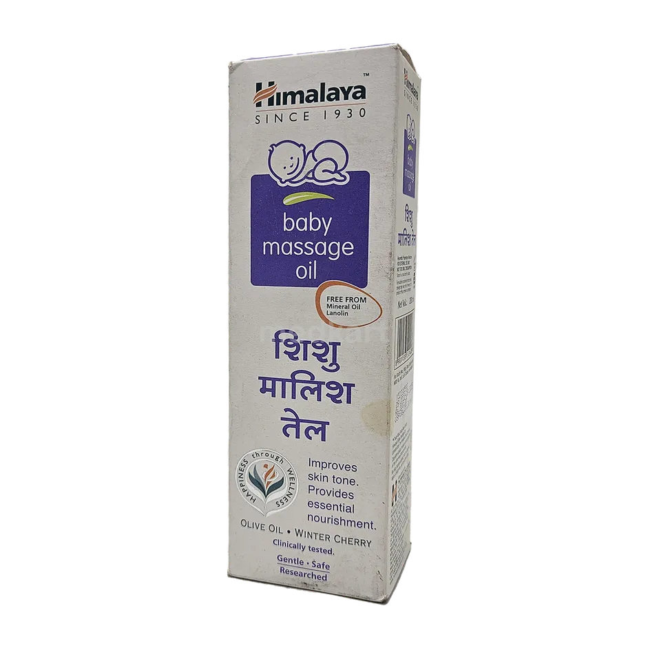 BABY MASSAGE OIL 200ML