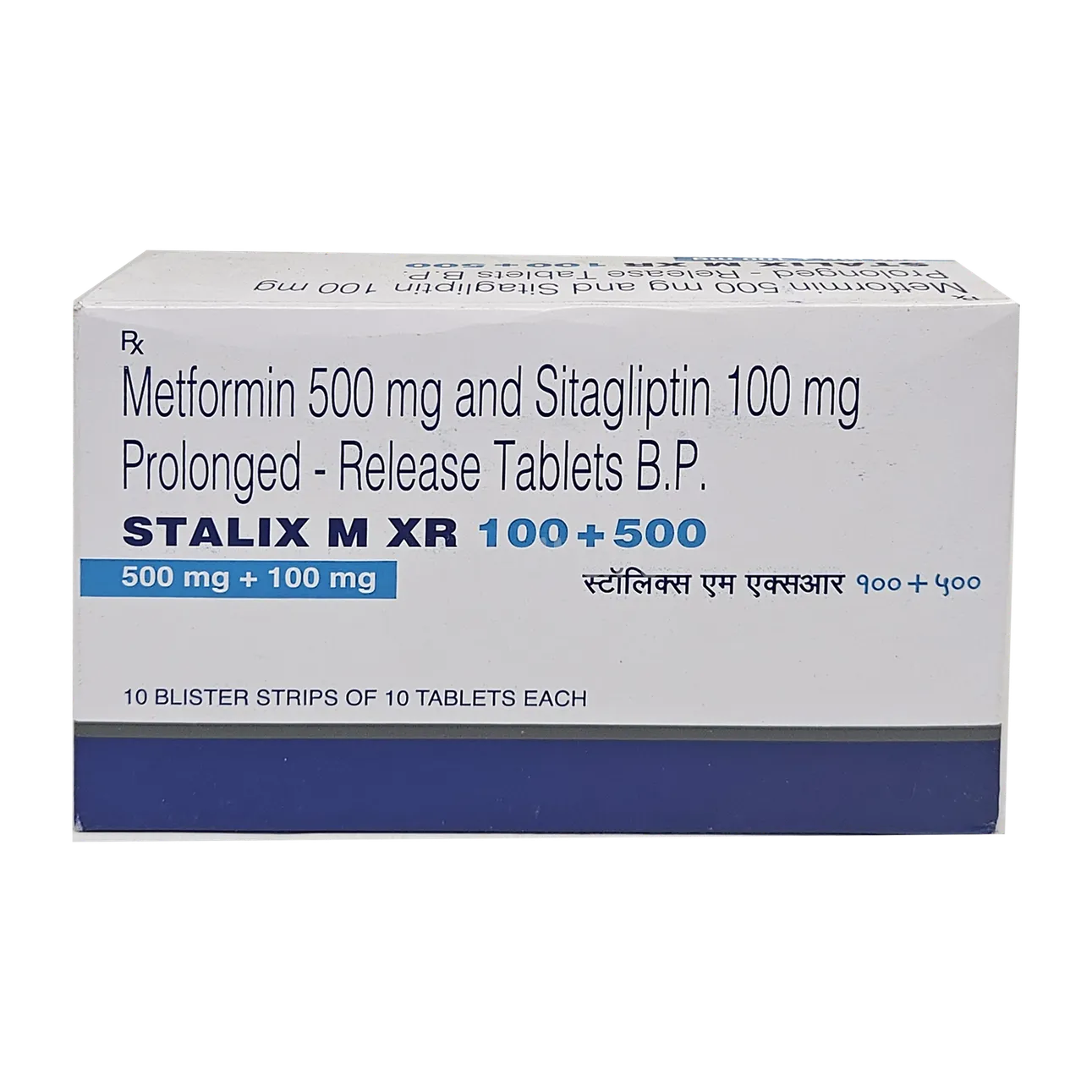 stalix-m-xr-100500mg-tablet-10s