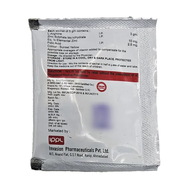 RG 3 SACHET 5 GM