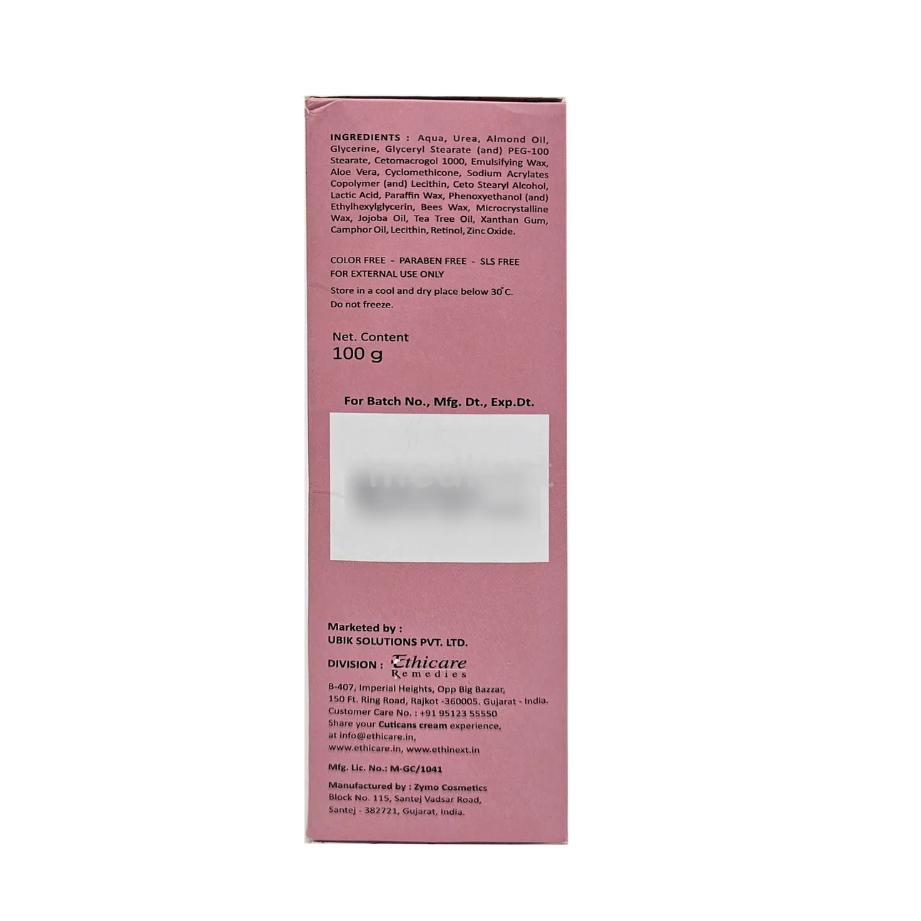 CUTICANS CREAM 100 GM