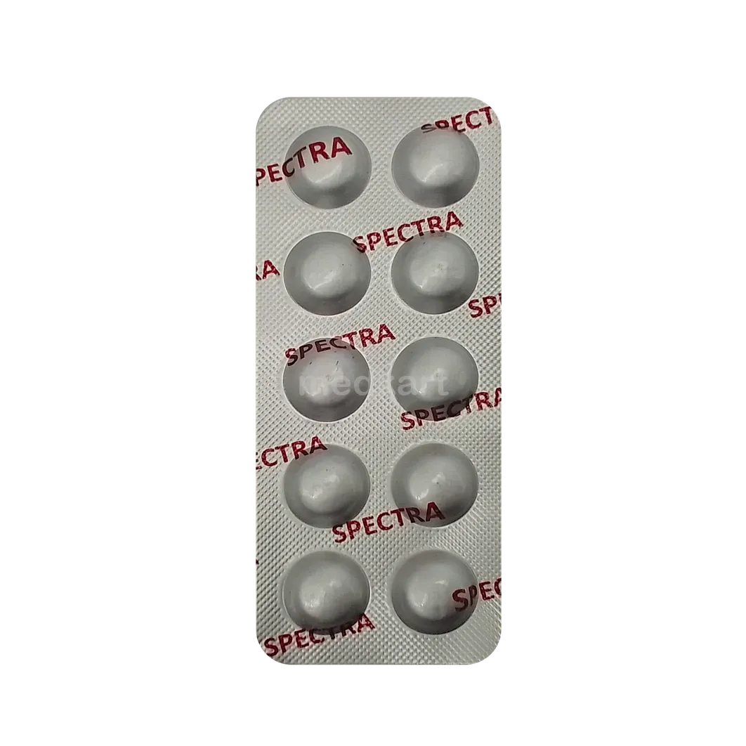 bizo-am-5mg-tablet-10s