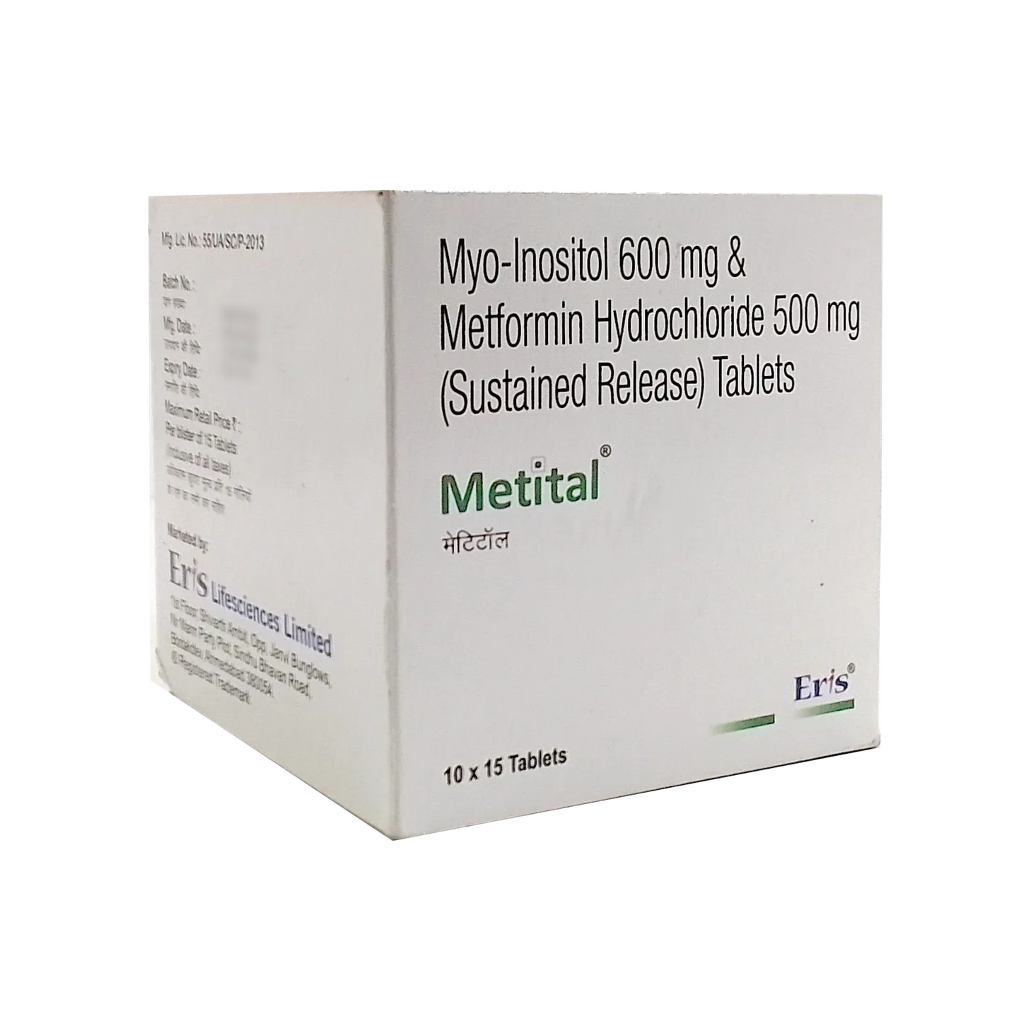 metital-500mg-tablet-15s