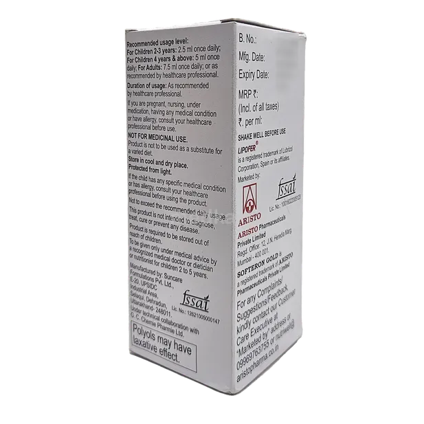 SOFTERON GOLD SYRUP 150ML
