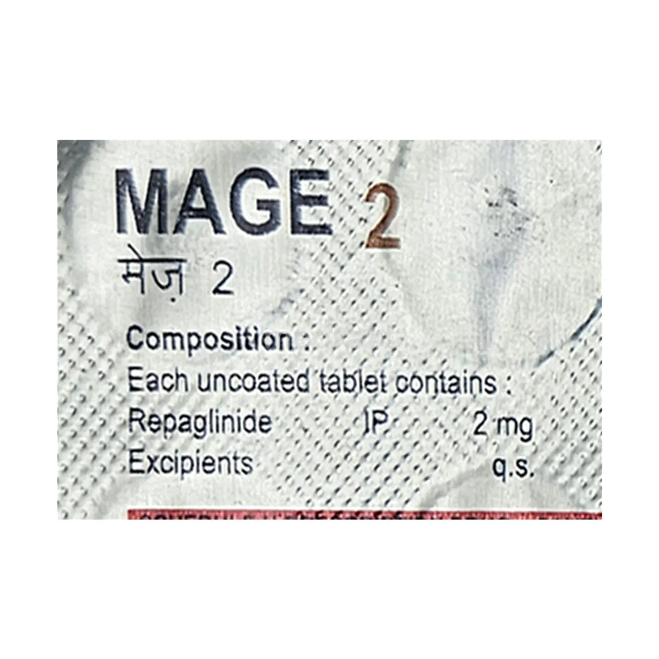 MAGE 2MG TABLET 10'S