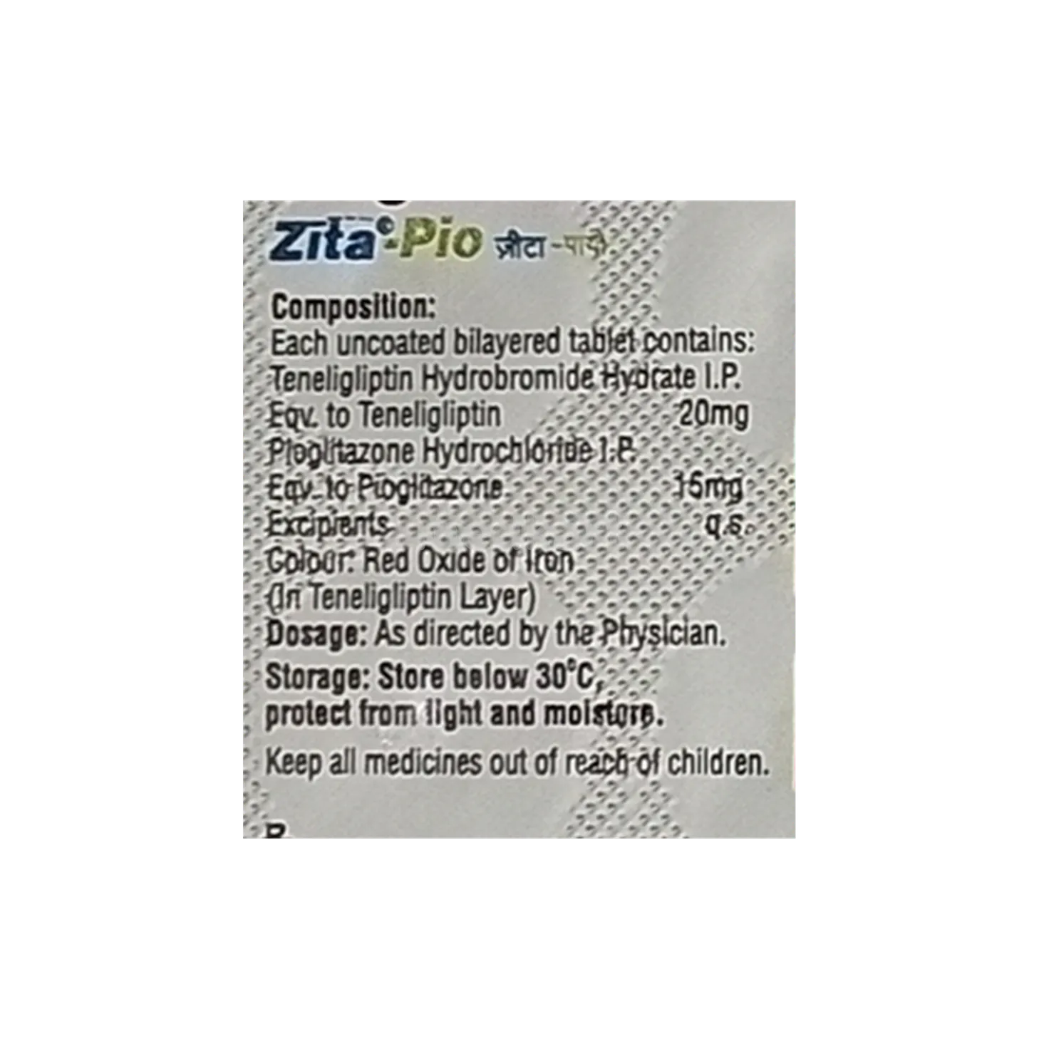 ZITA PIO 20/15MG TABLET 15'S