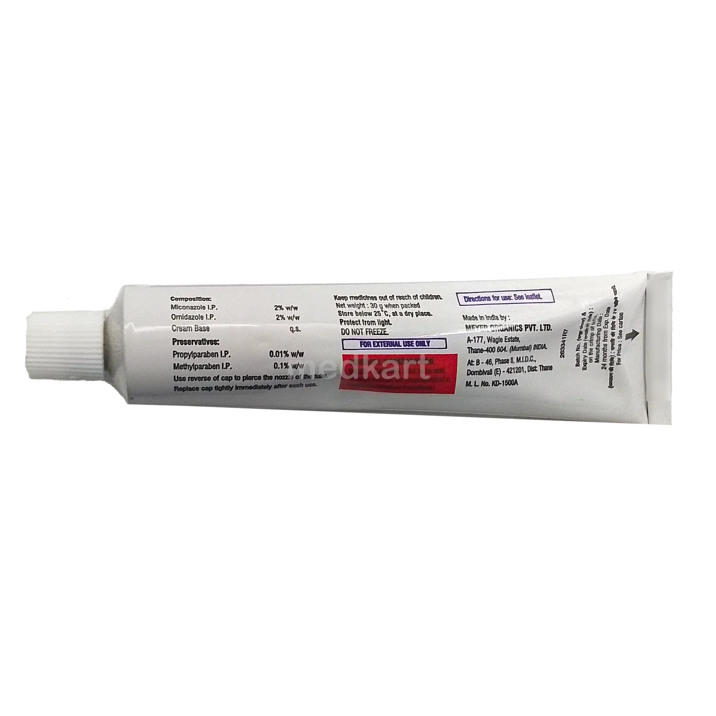 CANDIFEM VAGINAL CREAM 30 GM
