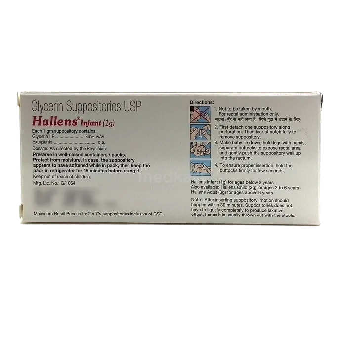 HALLENS INFANT SUPPOSITORY 1 GM