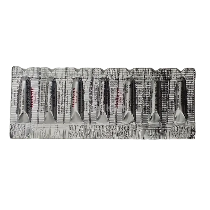 HALLENS INFANT SUPPOSITORY 1 GM