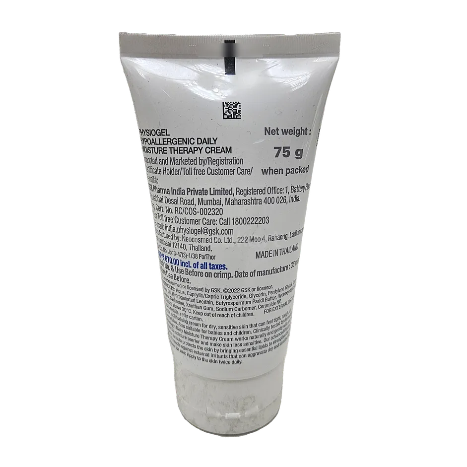 PHYSIOGEL HYPOALLERGENIC CREAM 75 GM
