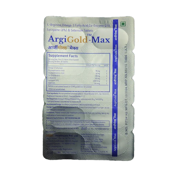 ARGI GOLD MAX TABLET 10'S