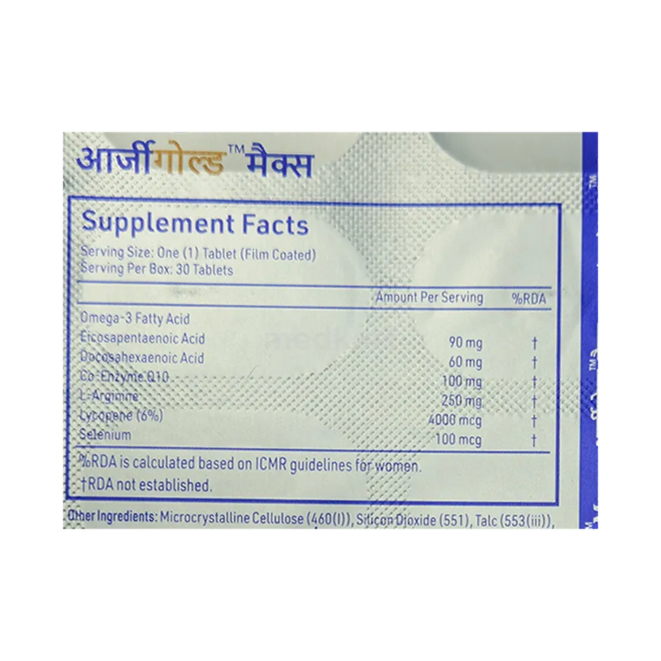 ARGI GOLD MAX TABLET 10'S