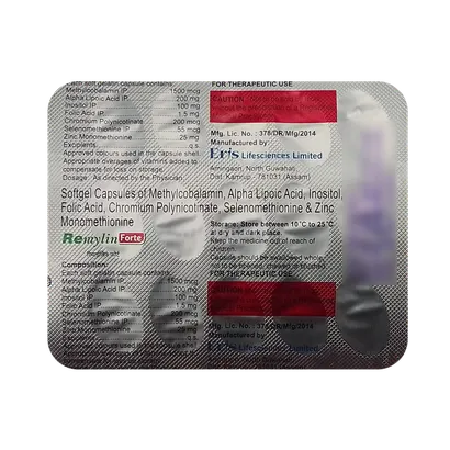 REMYLIN FORTE SOFTGEL CAPSULE 15'S