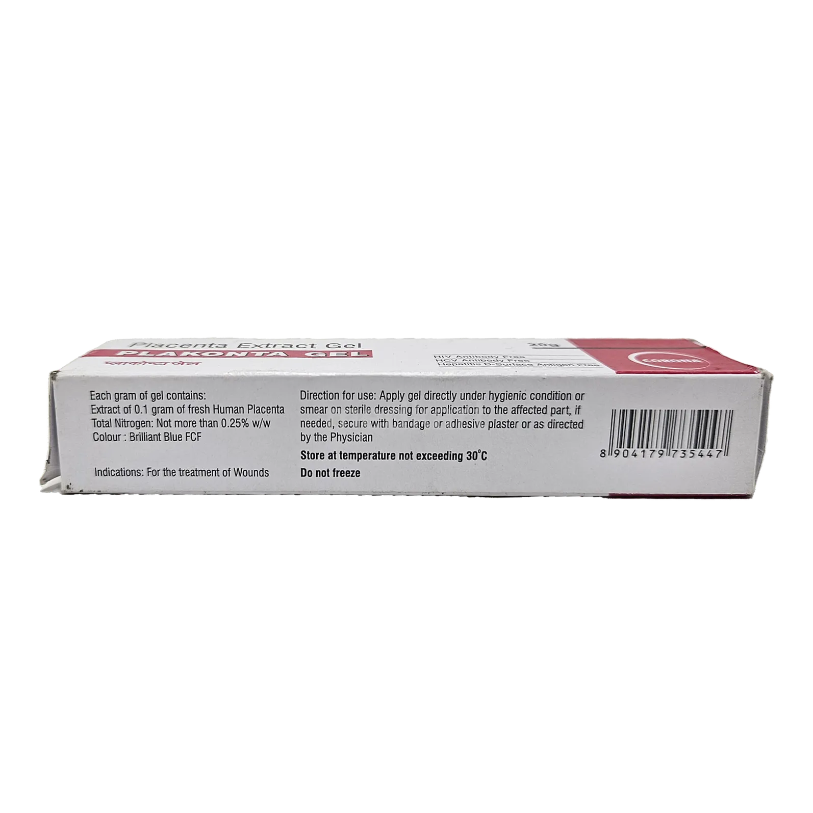 PLAKONTA GEL 20 GM