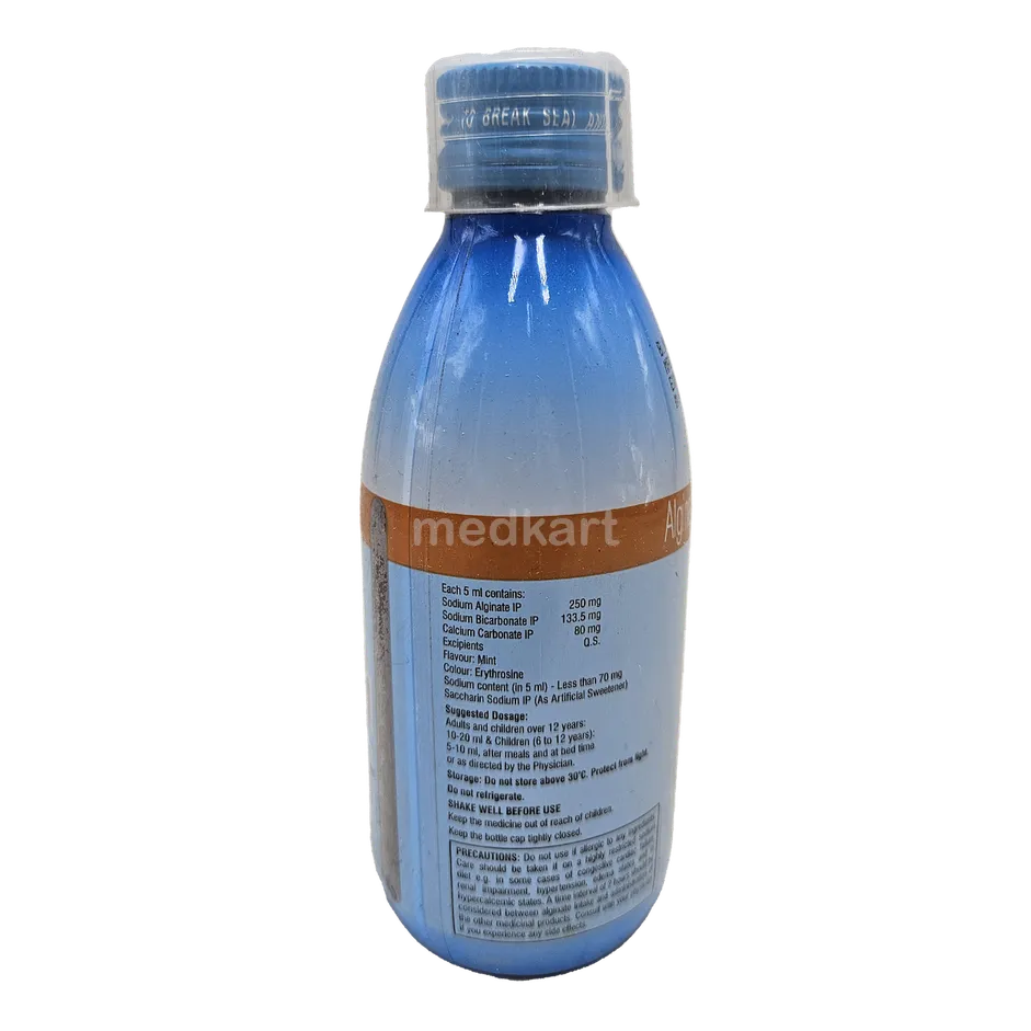 ULPAN RFT SUSPENSION 150 ML