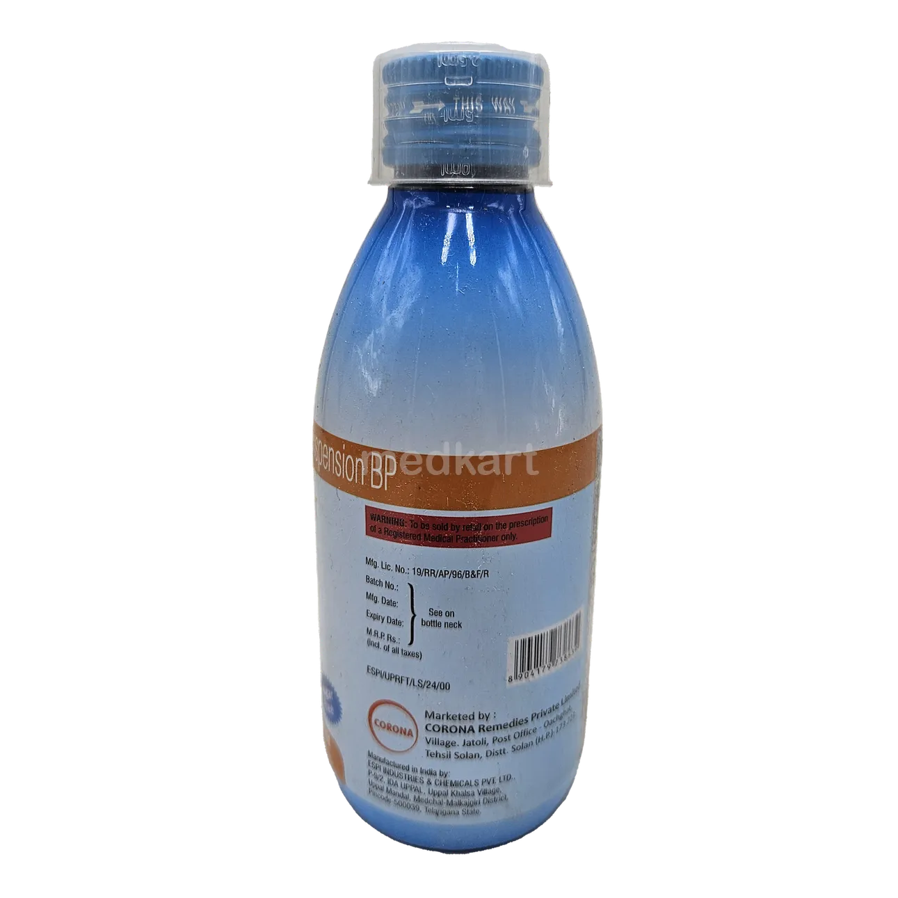 ULPAN RFT SUSPENSION 150 ML