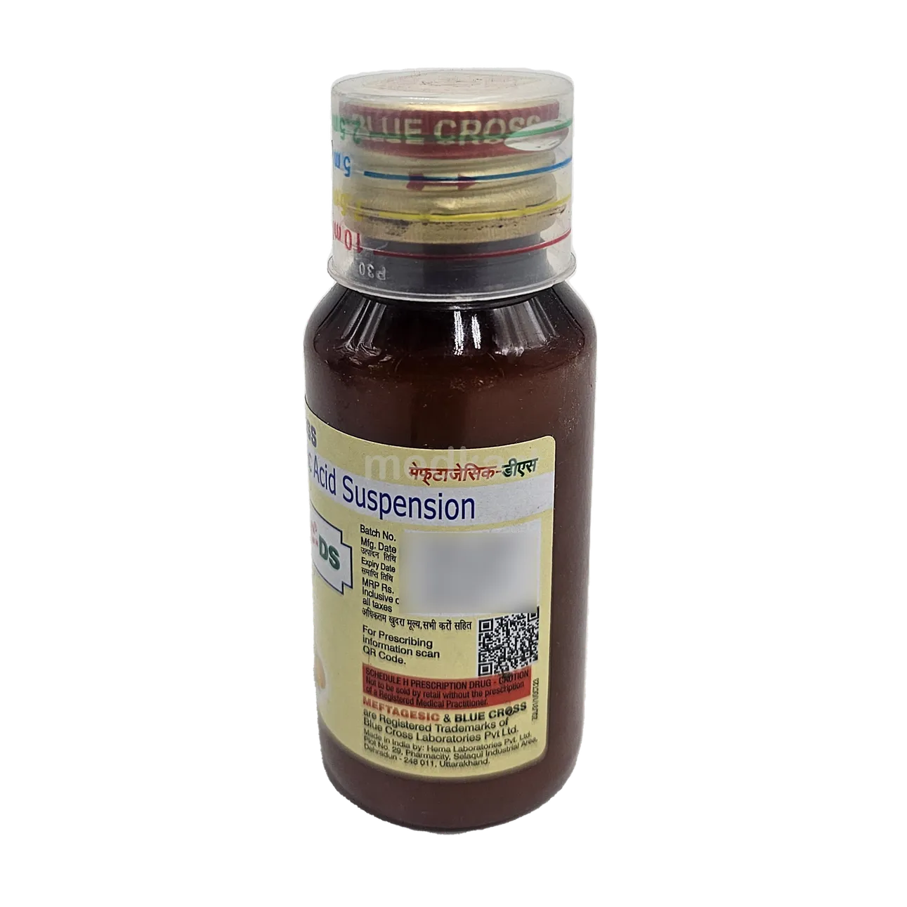 MEFTAGESIC DS SUSPENSION 60 ML