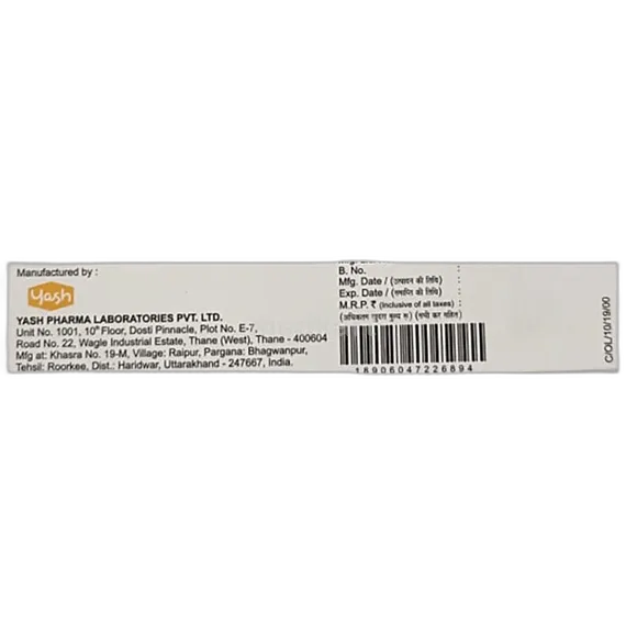 Buy Orex Lo Gel 10 Gm Online at Best Price | Medkart