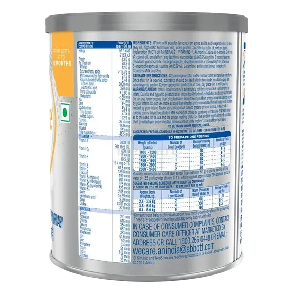 Buy Similac Neosure Powder 400 Gm at Best Price | Medkart