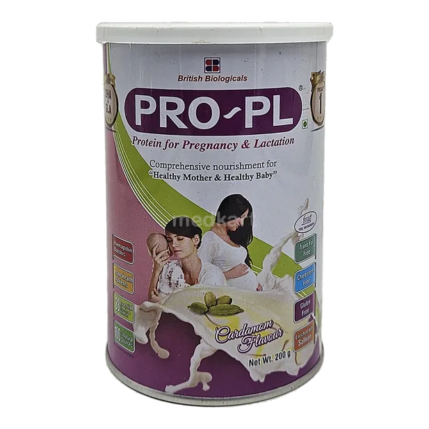 PRO PL CARDAMOM POWDER 200 GM