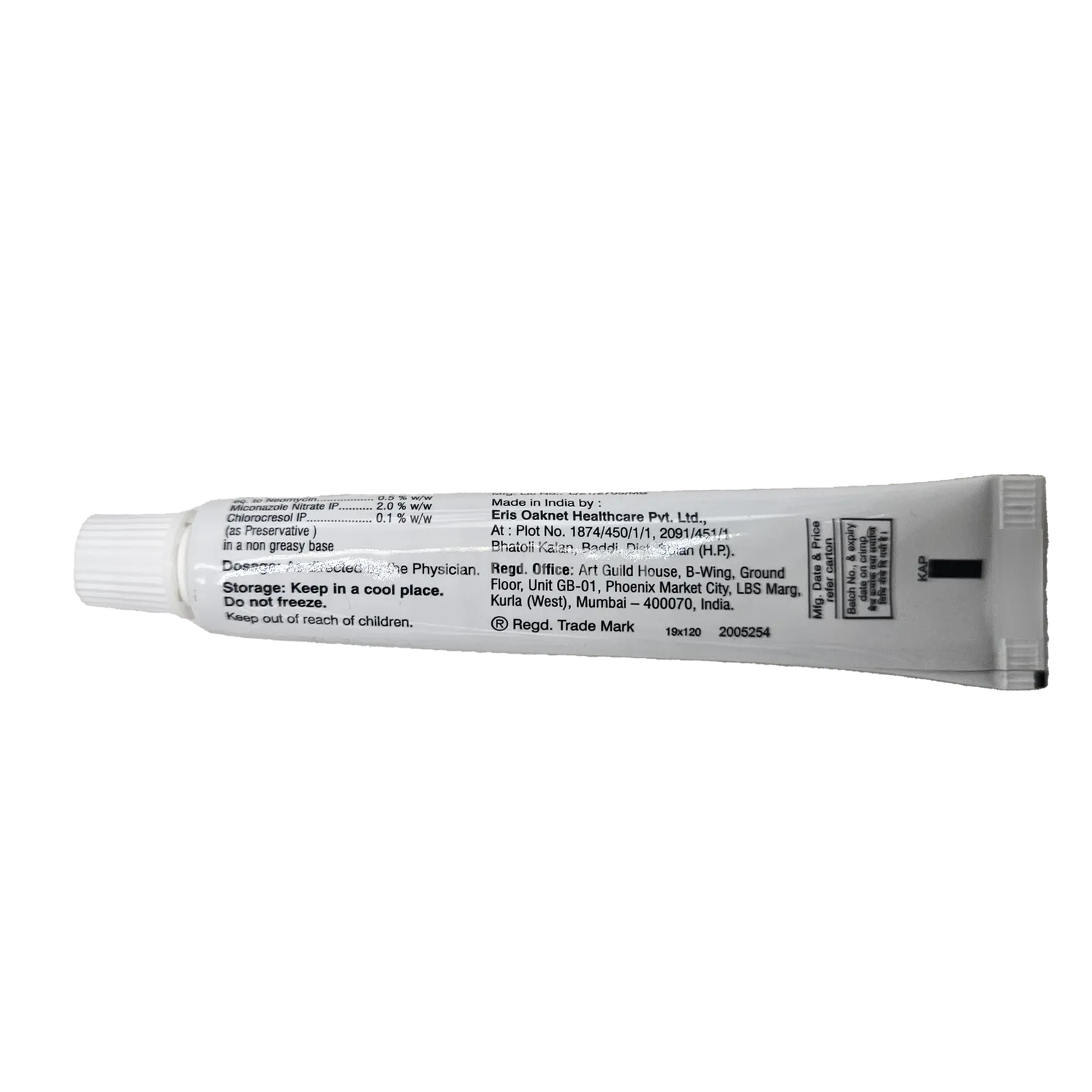 COSVATE GM ++ CREAM 20 GM