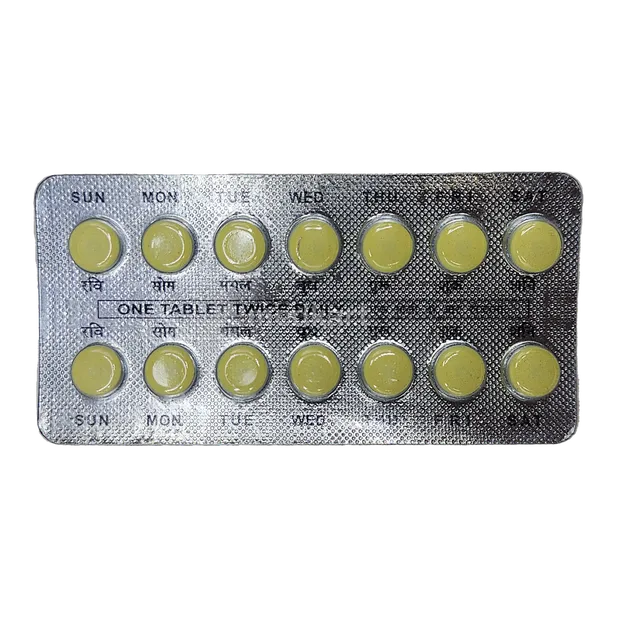 REZFURAN 100MG TABLET 14'S